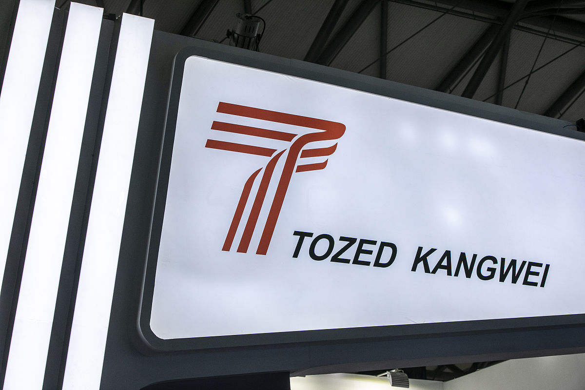 2021年2月23日,上海,mwc21展,通则康威.