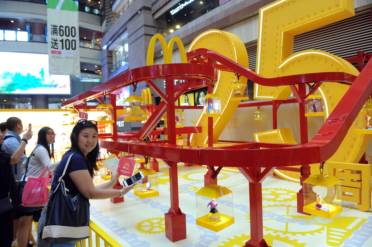 麦当劳探店：巨无霸美味，儿童乐园，适合家庭聚会