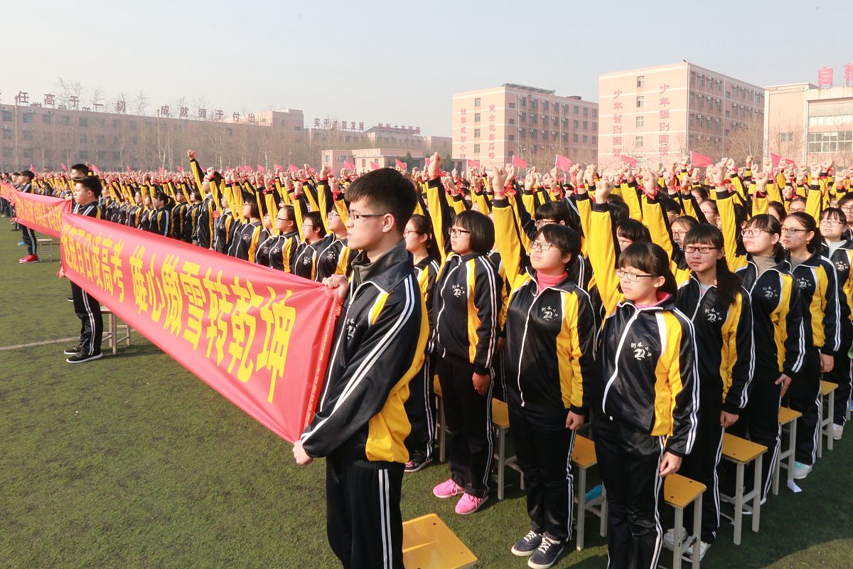 宝鸡2023年铁路学校学什么的好不好