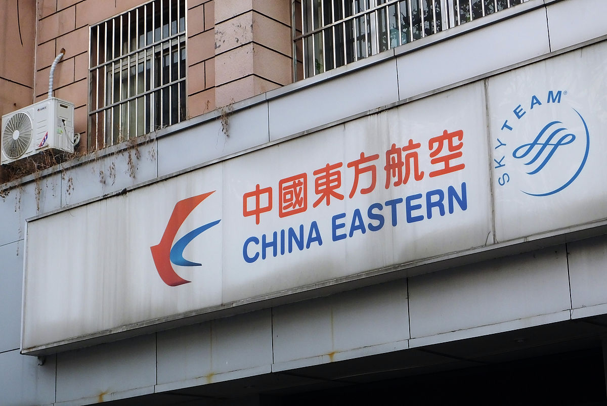 湖北工业大学空乘专业招生简章2022招生简章