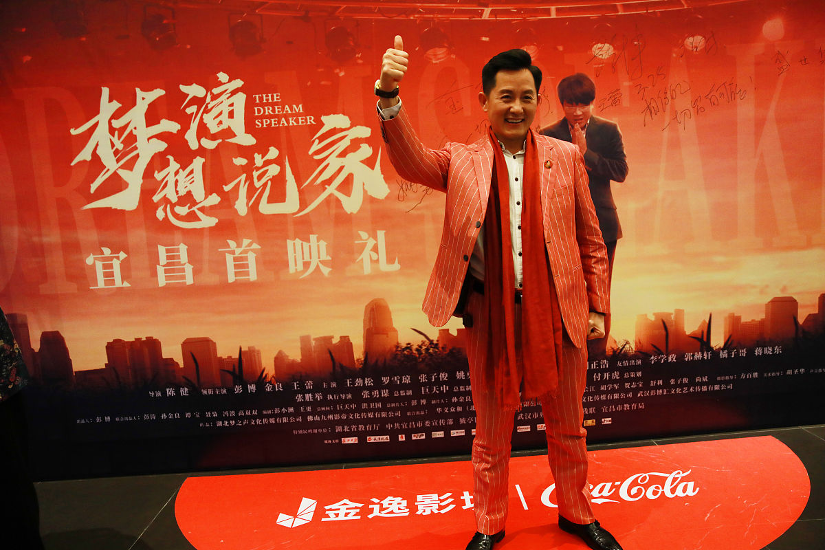 写一首歌男歌手带乐谱