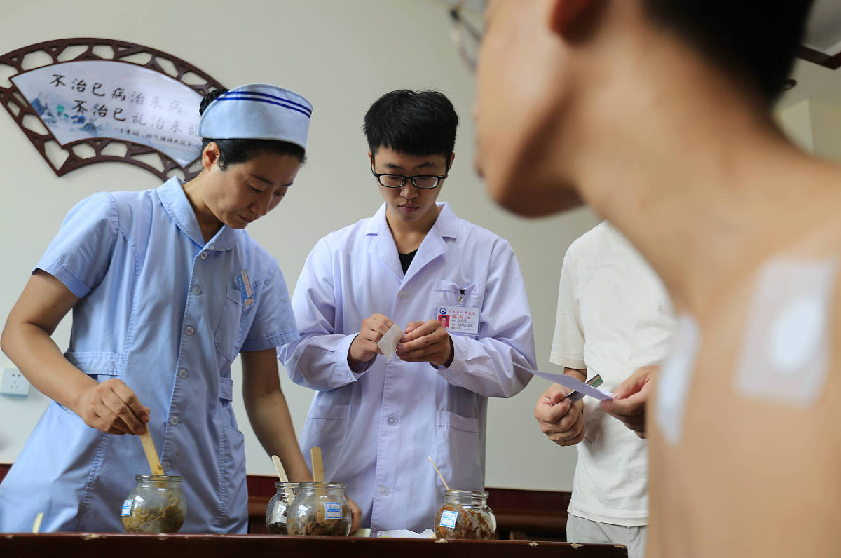 维医医疗和维药专业发展前景分析：未来趋势与就业机会