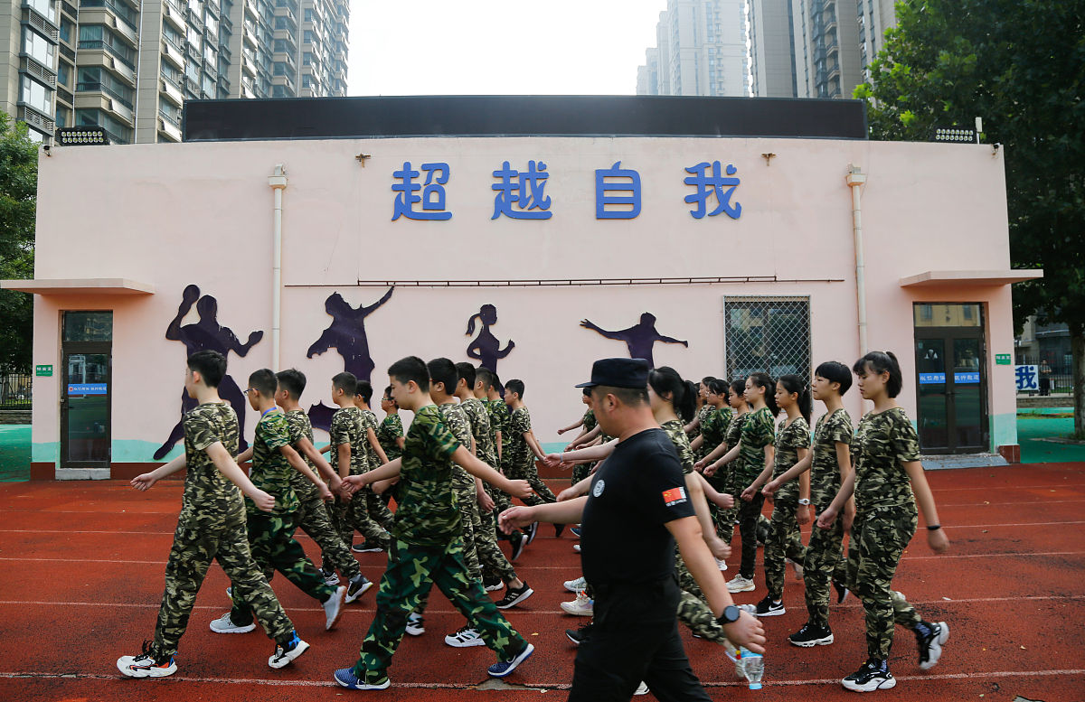 十堰艺术学校2023年招生简章