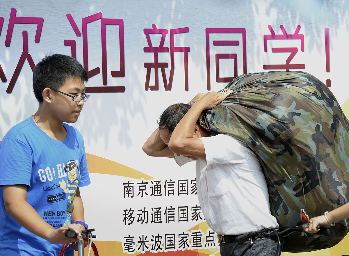 成都铁路工程学校选择指南：入学条件、专业设置、师资力量全解析