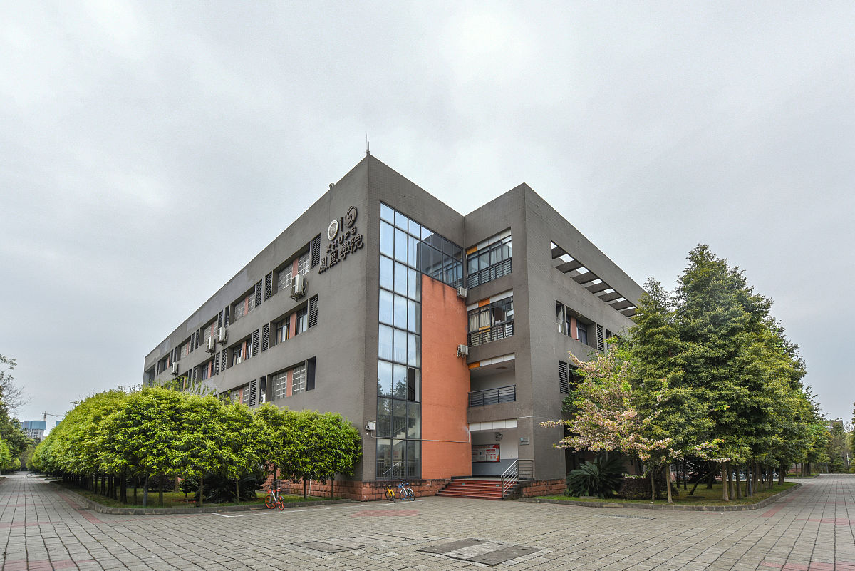 成都市现代制造职业技术学校数控技术应用专业