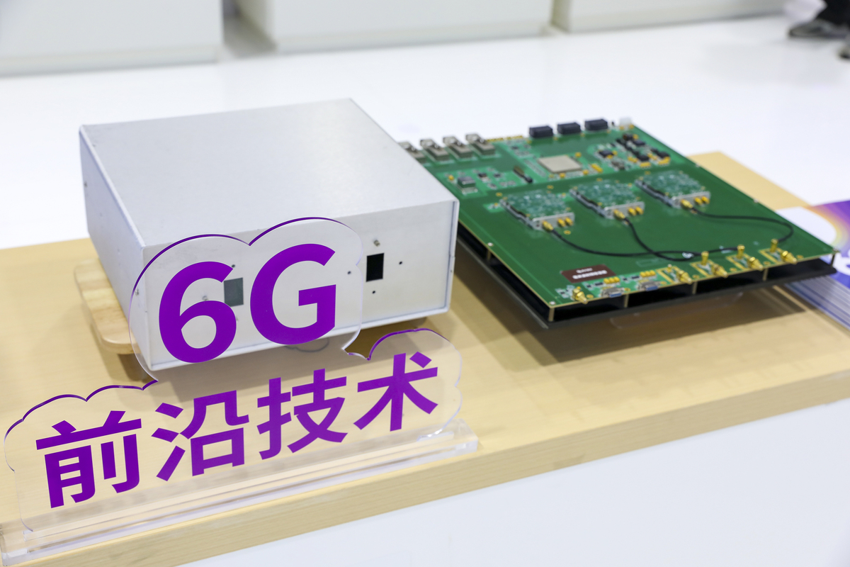我做了个毫米波远场无线能量传输的项目帮我写一下产出计划即预期提供的公共产品或服务的数量及质量