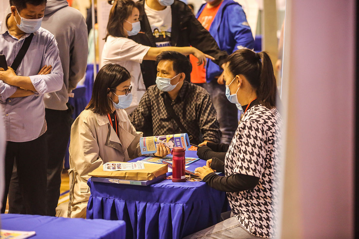 淮海技师学院2021年招生条件是什么