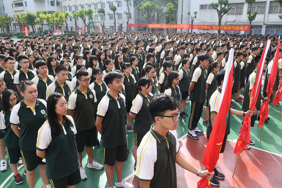 巴东民族职业高级中学2023怎么样、好不好