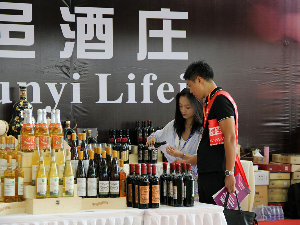 酒类营销主题名称推荐
