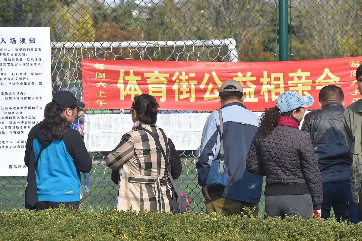 社区四主题活动研究总结：森林防火、防性侵、未成年普法、家风建设