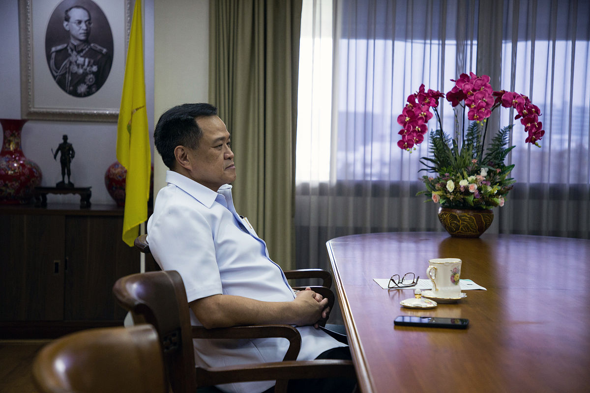八年级上册 第一章二节 中国人口和民族 教学难点