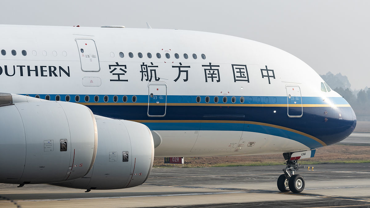 2019成都航空专修学院招生简章 - 培养航空人才的摇篮