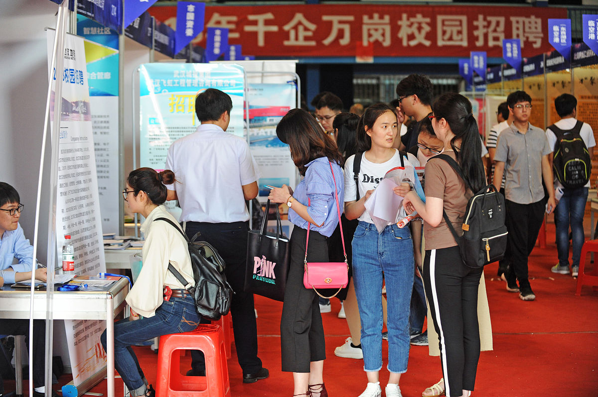 河北省有学制药技术专业的学校吗？