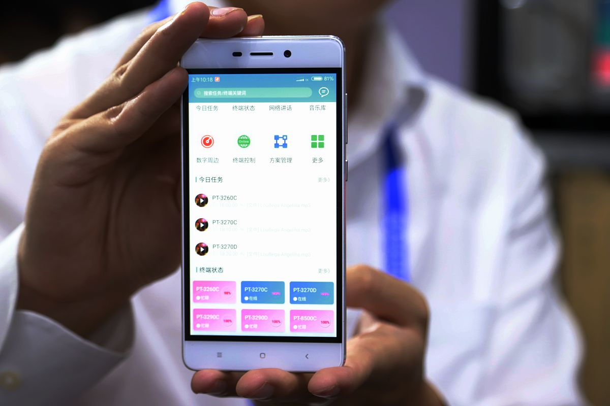 青少年健康管理小程序：助力身心健康成长