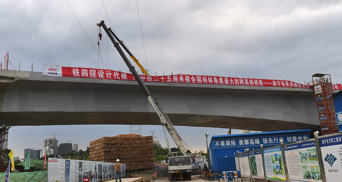 广西2021年什么是铁路学校