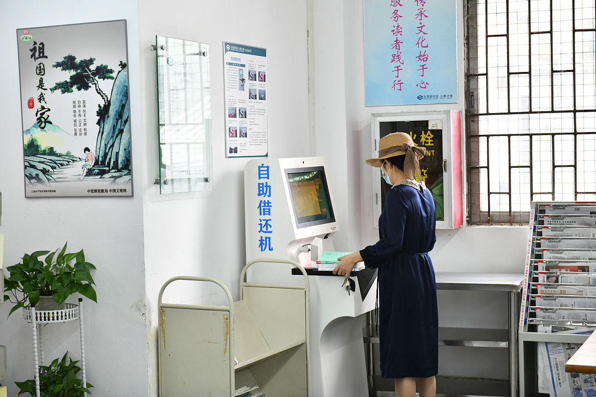 罗定档案数字化服务 - 专业档案扫描、转换和管理