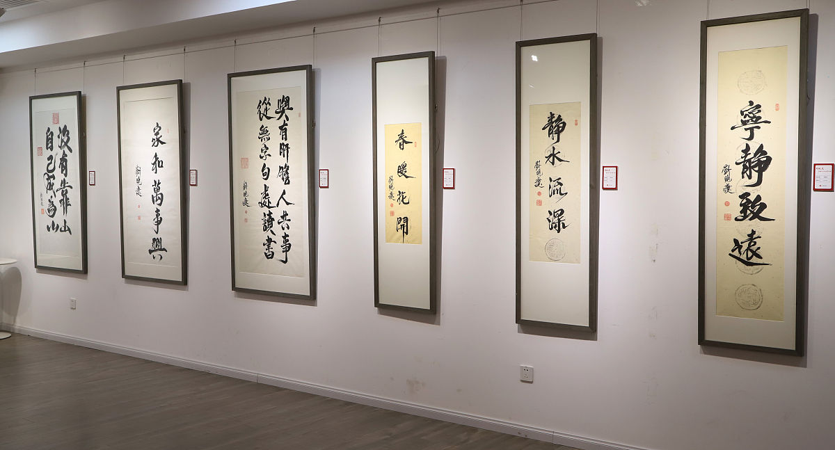 中国美术学院附属中等美术学校书法专业怎么样