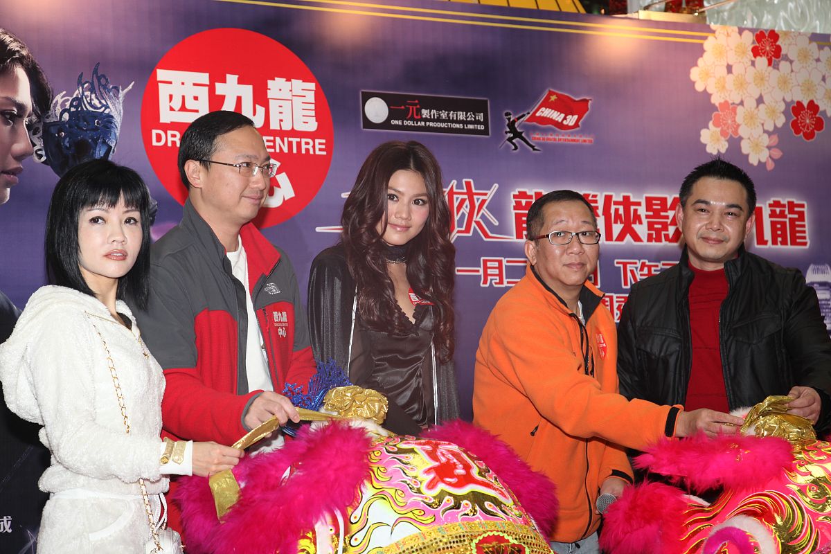 2012年1月29日,香港,周秀娜出席"龙腾侠影"电影活动.周秀娜+++_+++龙