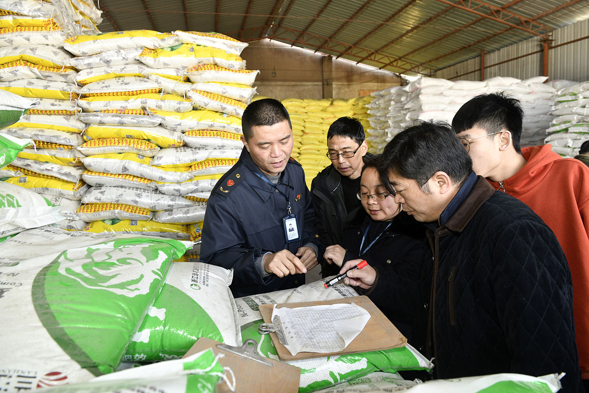 粮油储运与检验技术专业就业前景？