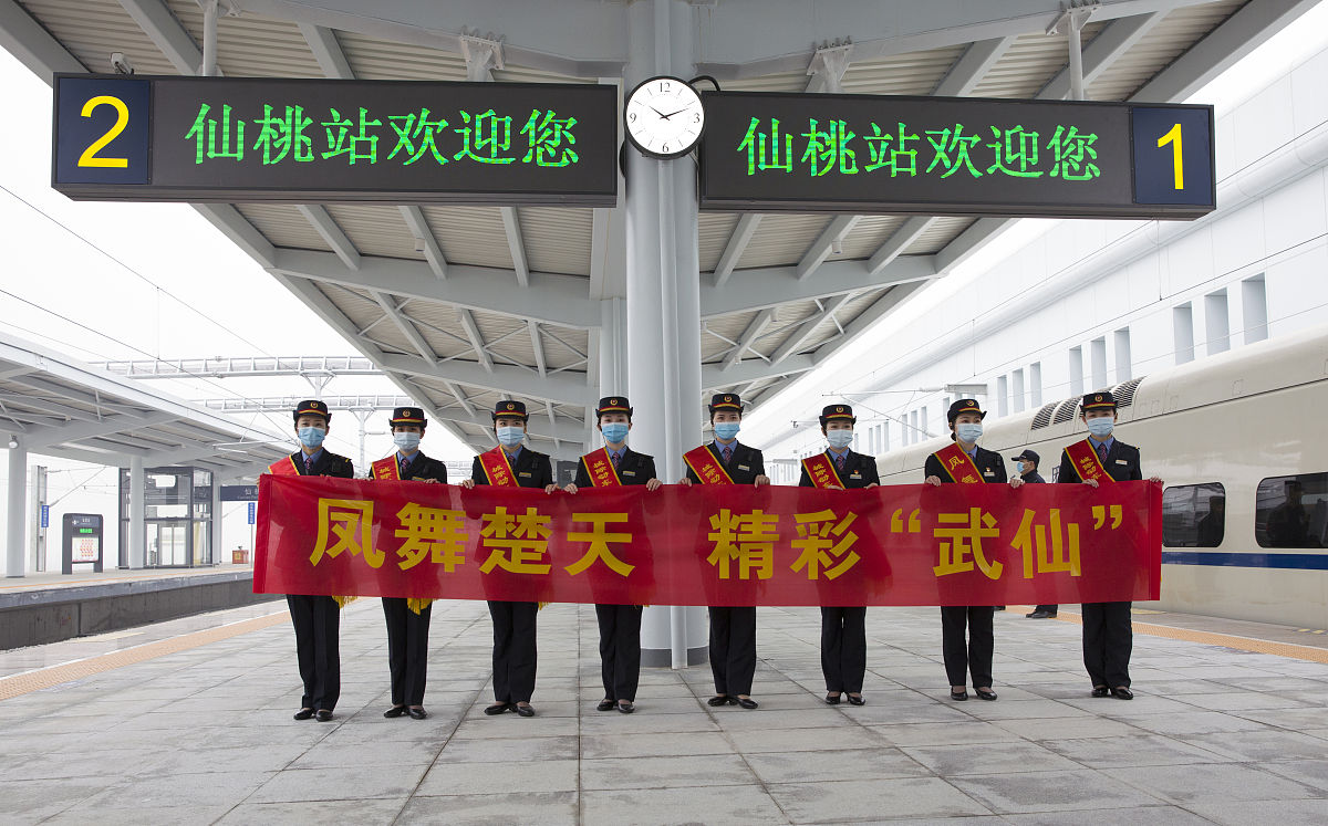 四川铁路运输学校毕业可以做什么工作_成都高铁学校招生