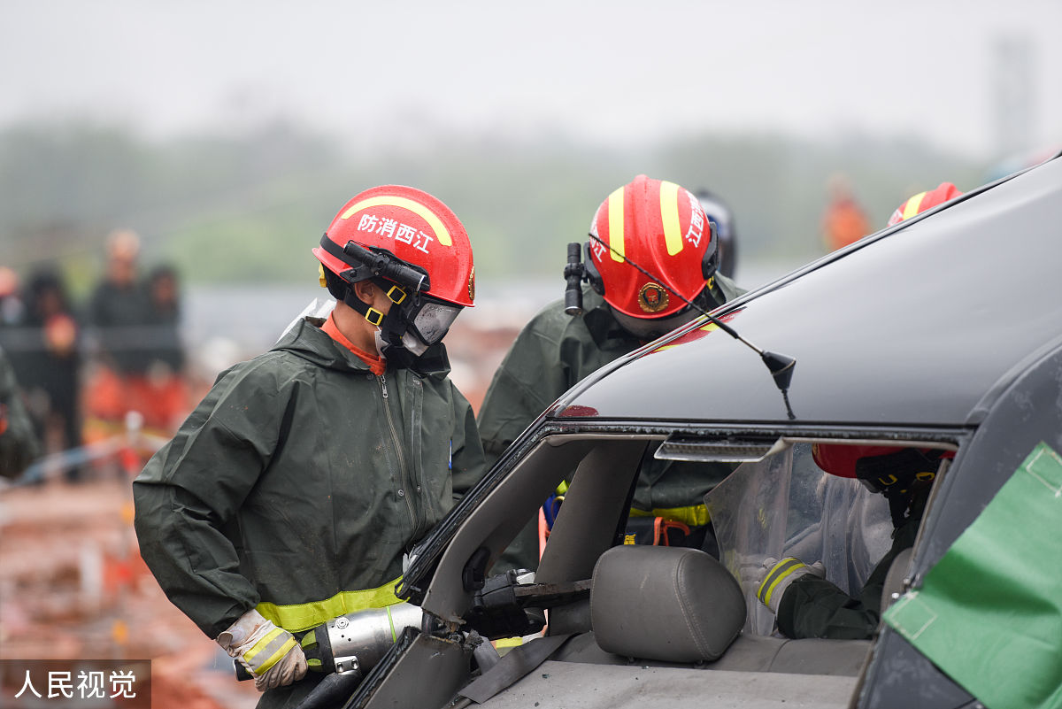 WPS保存文件提示授予访问权限？轻松解决！