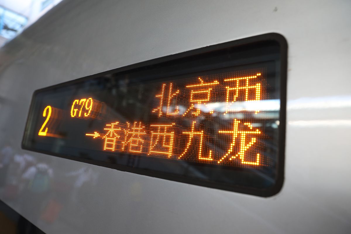 高速公路收费方式详解：里程计费与固定收费