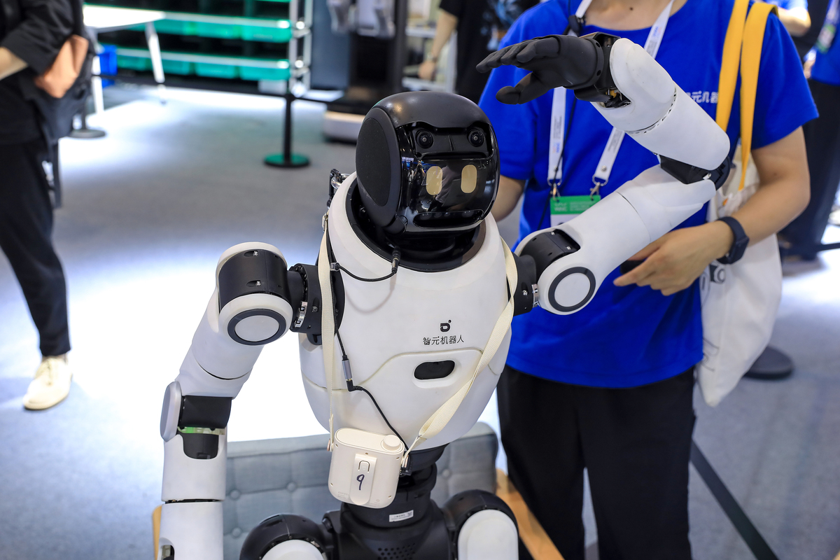 重庆房地产职业学院机器人专业招生 - 2020年招生简章