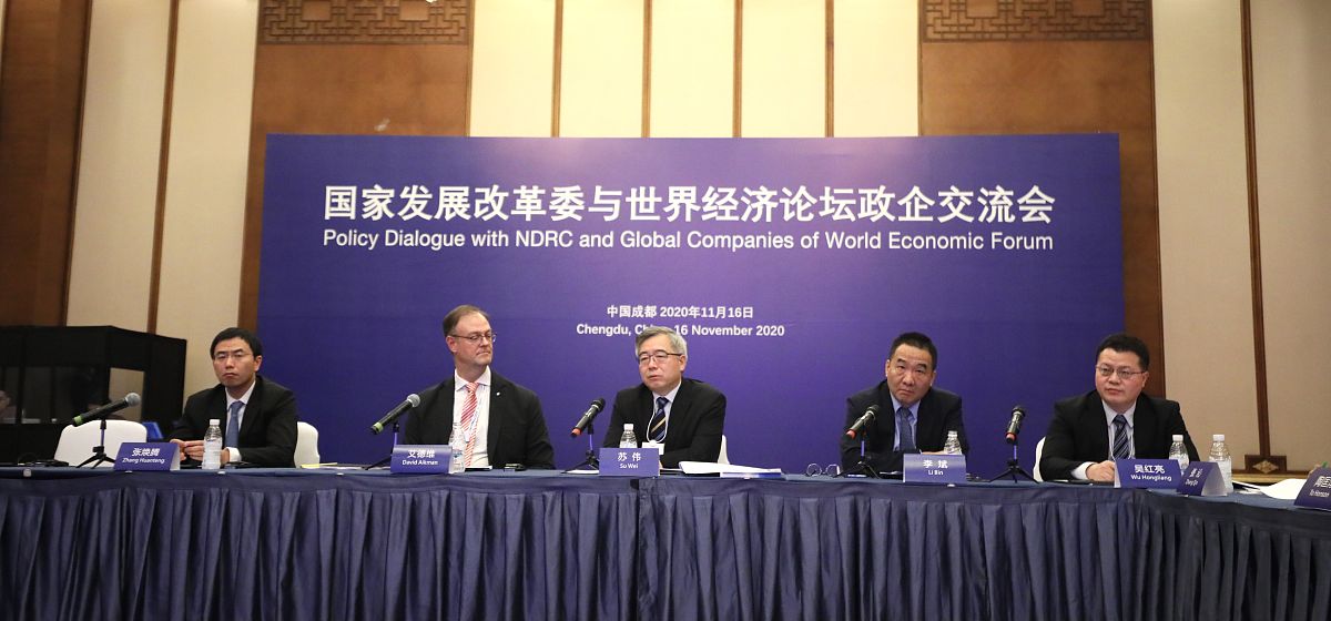 解读中国公共外交：从温州实践看机遇与挑战