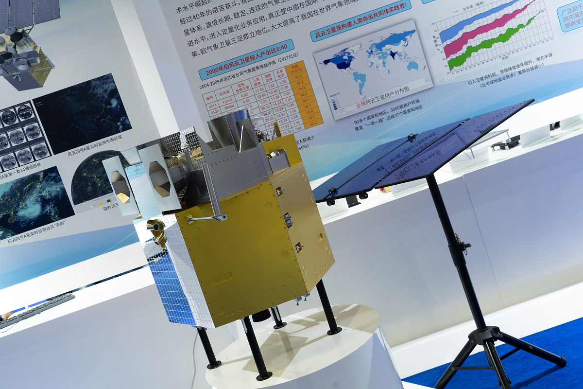 高精度有限元计算重力卸载