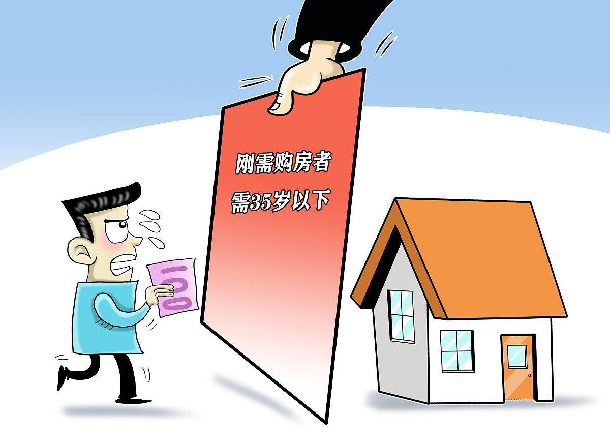 村民小组诉讼主体资格：权利、义务、利益与能力解析