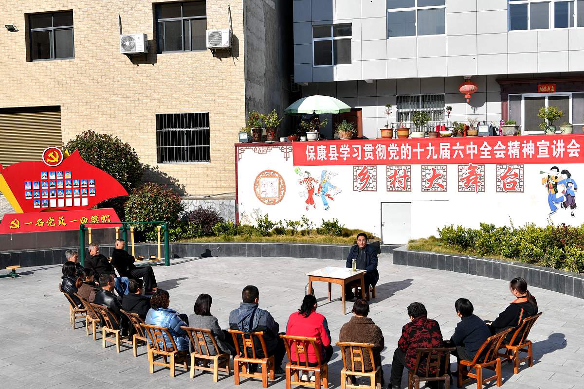 自贡市旭江职业技术学校老年人服务与管理专业教学主要内容都有哪些好不好