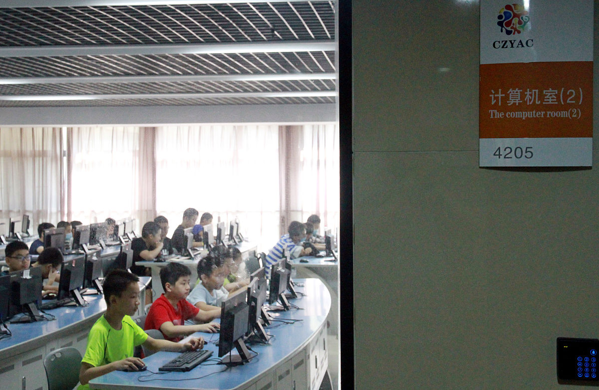 云南文山地铁学校-好不好