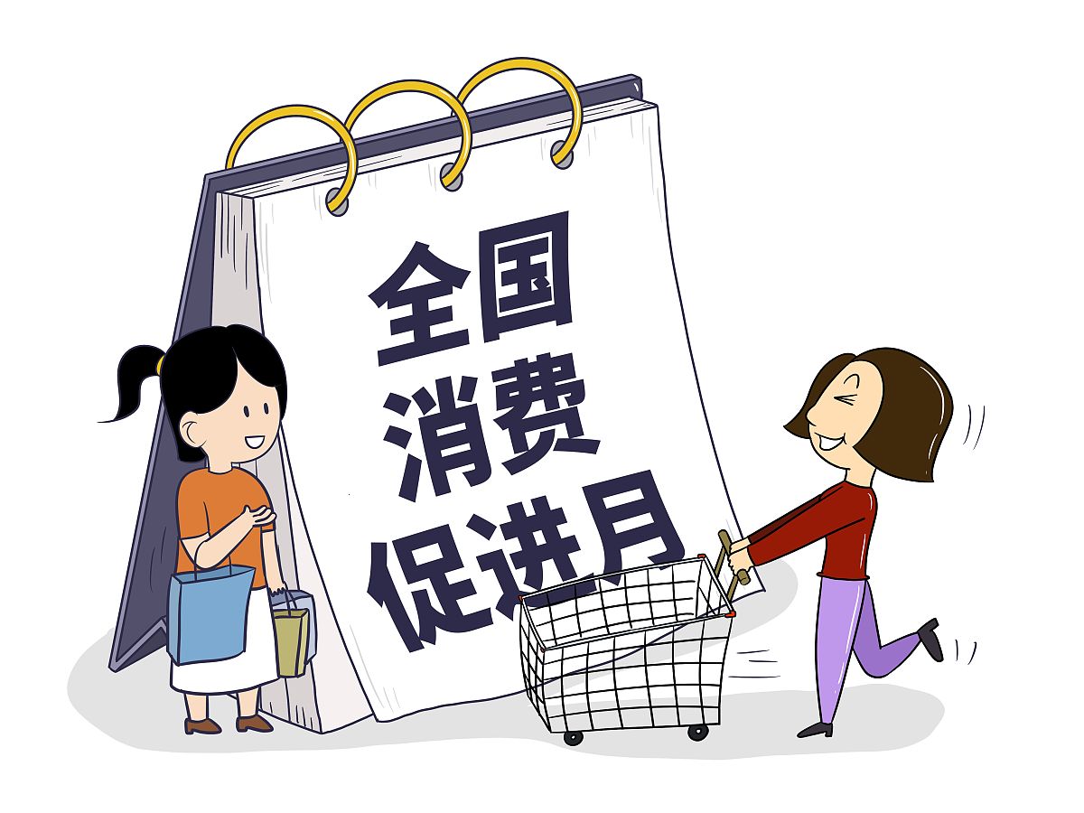 大学生奢侈品消费行为分析：基于校园一卡通数据的探究