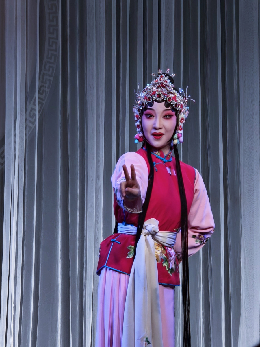 2026年1月17日,上海,上海昆剧团青年演员周亦敏在昆曲
