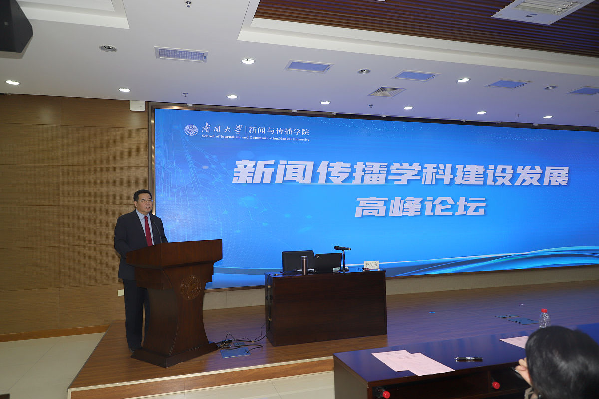 嘉兴学院市场营销专业：培养具备创新能力的市场营销人才