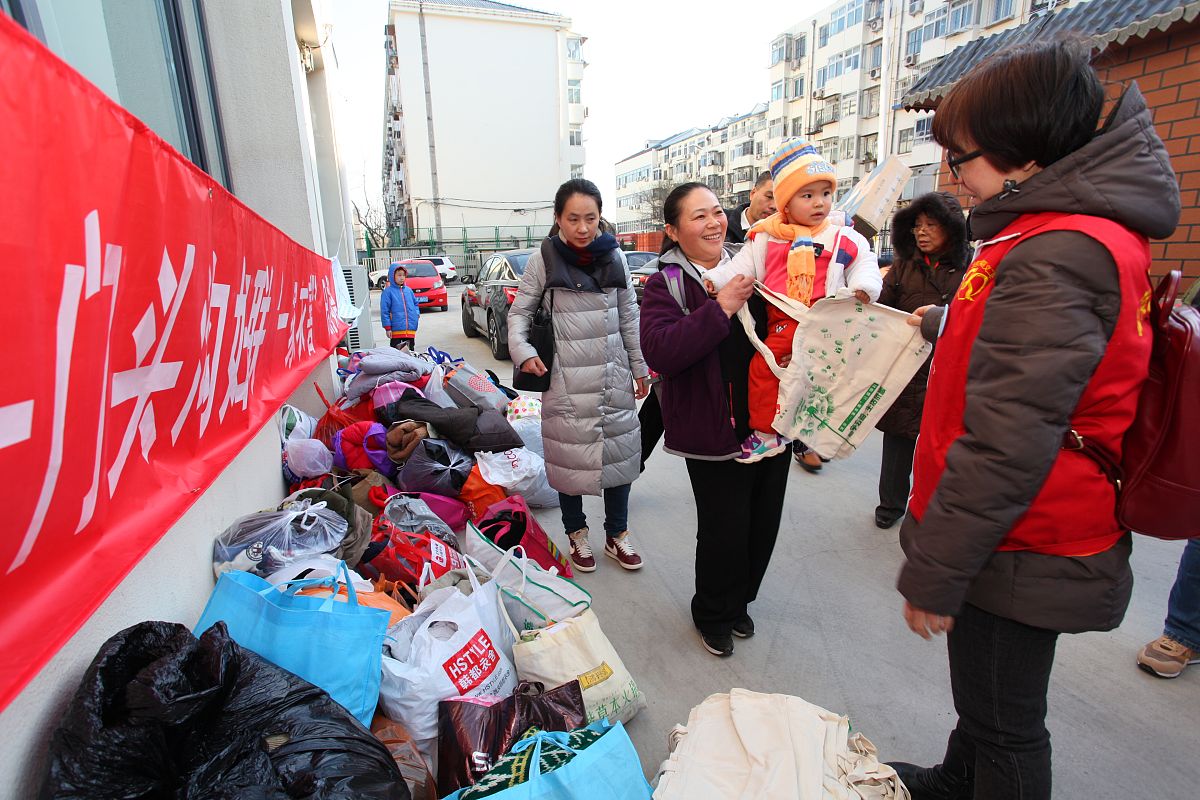 旧衣服回收是骗局吗