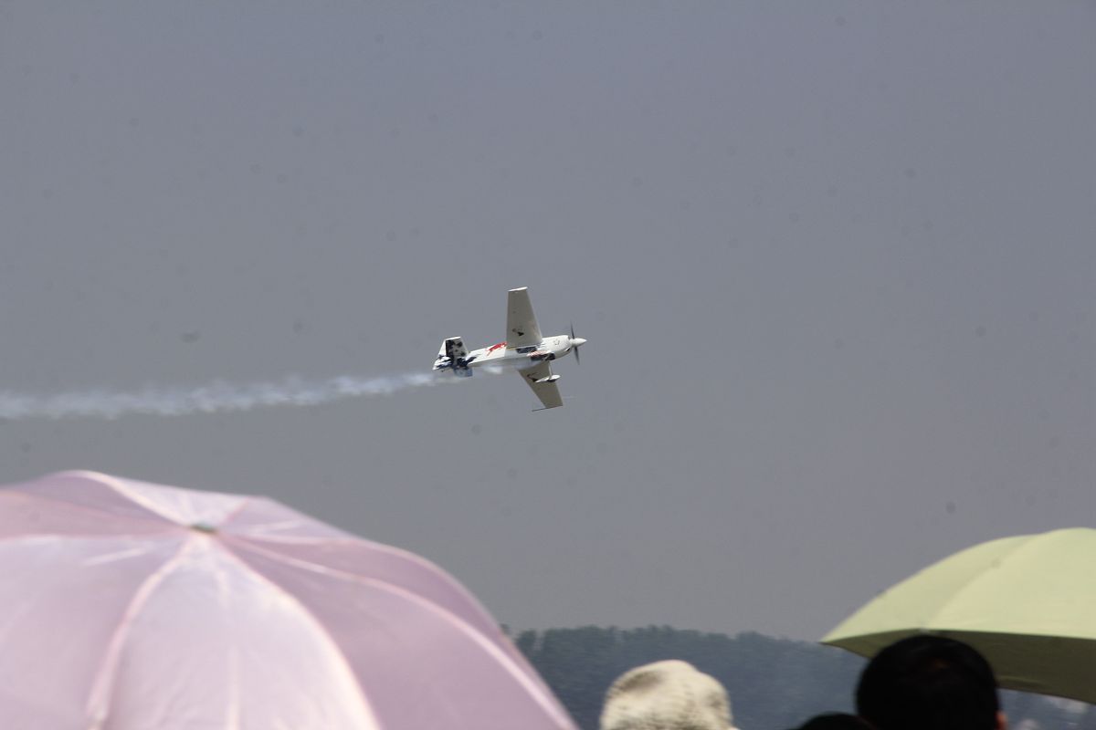 遵义航空学校是民办学校吗？