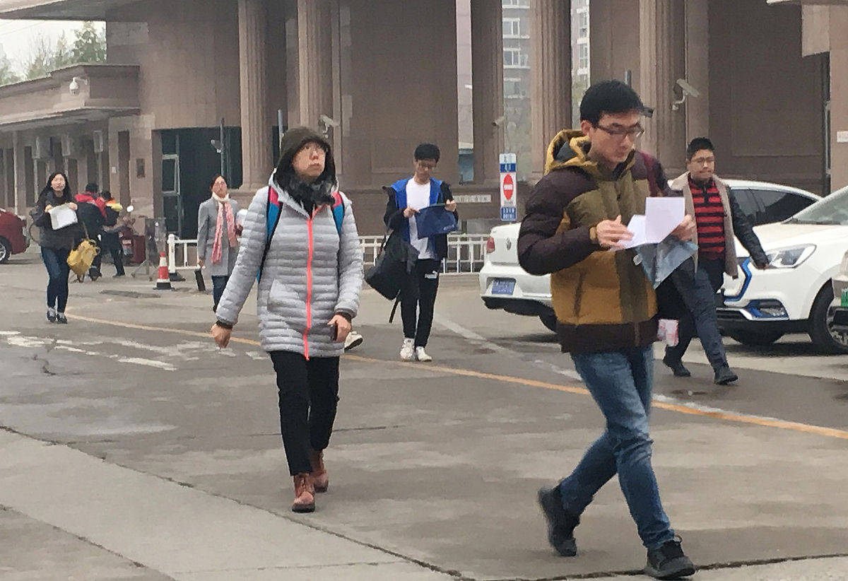 首都经济贸易大学物业管理专业怎么样