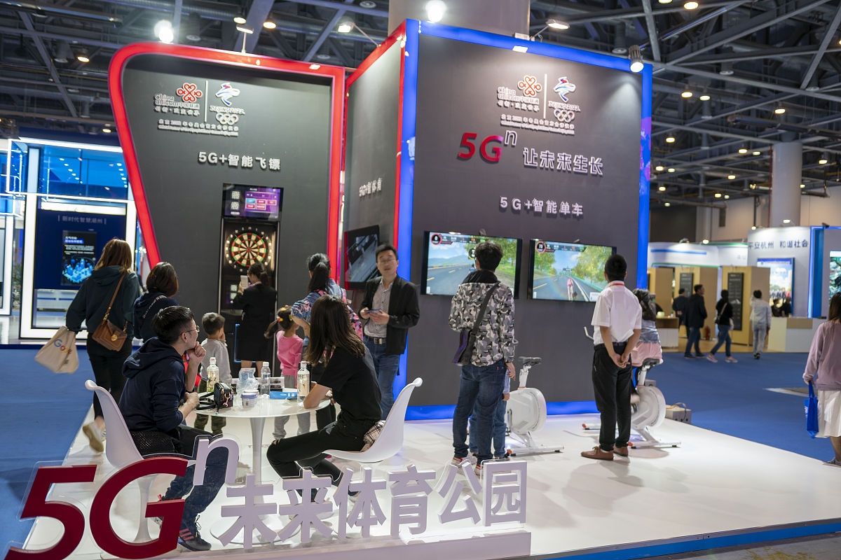 2019年四川省贸易学校中职中专招生简章