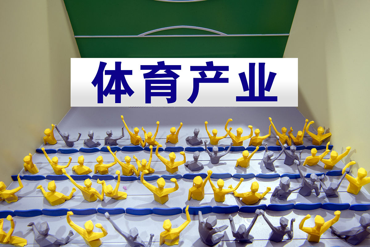 学了运动训练专业的就业方向有哪些？