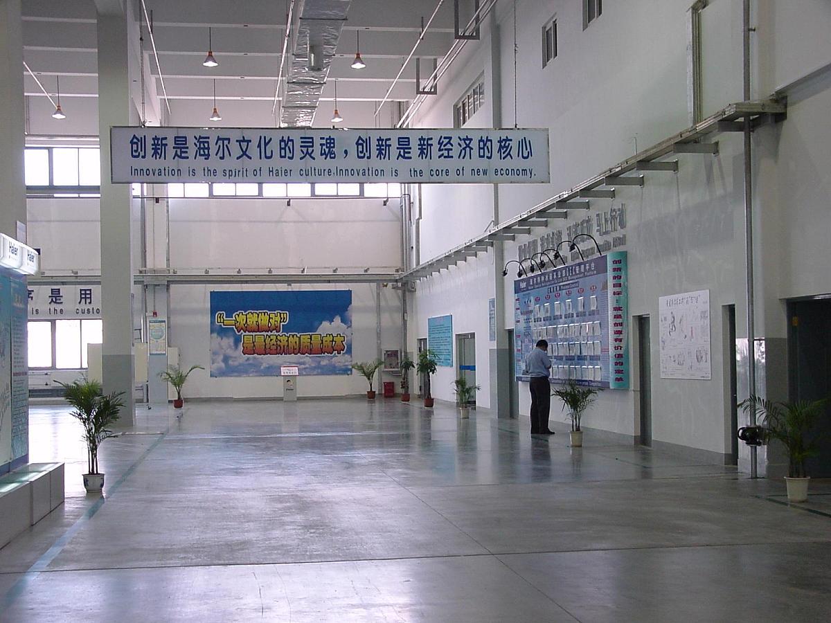 重庆2021年好一点的汽修学校