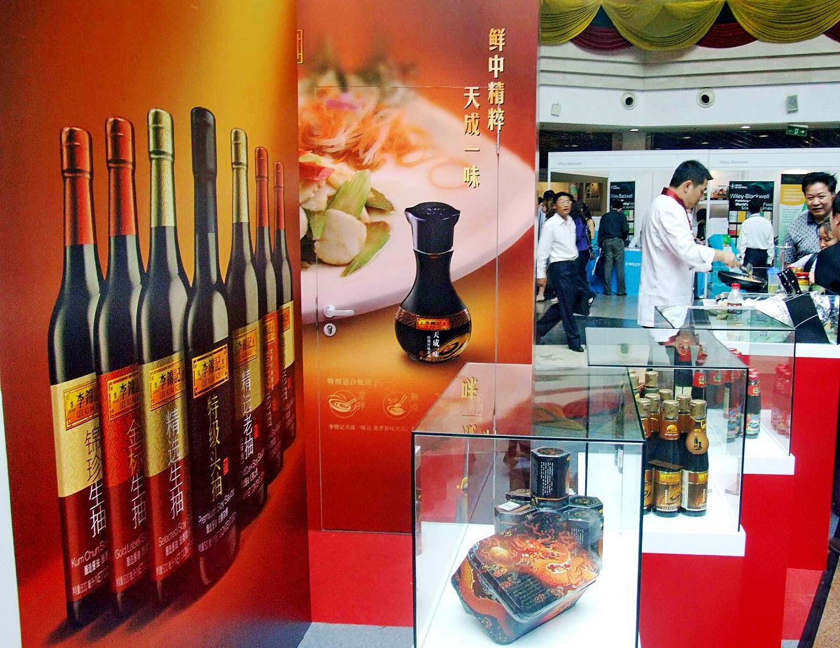 品质芯锐酒包有什么文案