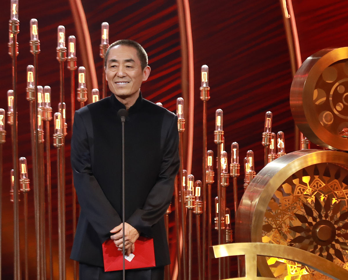 2019年4月20日,北京,第九届北京国际电影节,闭幕式现场.最佳电影奖开