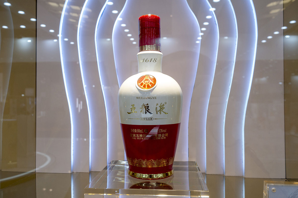 五粮液尊耀酒：5年老酒，性价比之王，30年基酒调制