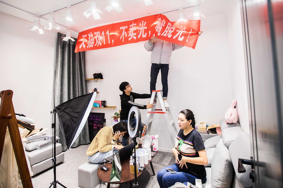 淘宝直播宠粉红包使用指南：领取、设置全攻略
