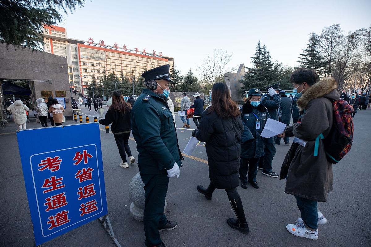 河北经济管理学校2022年招生简章 | 报名指南