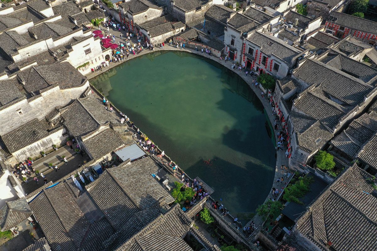 黟县职业学校2021年招生简章