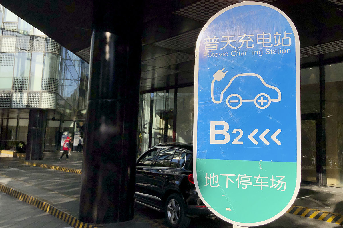 桩盟电瓶车充电卡怎么用回答及拓展