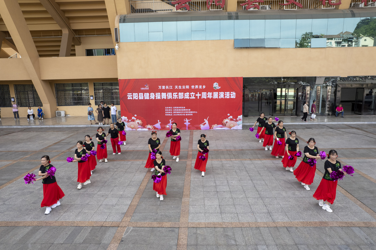 重庆市梁平职业教育中心民族音乐与舞蹈专业就业前景如何