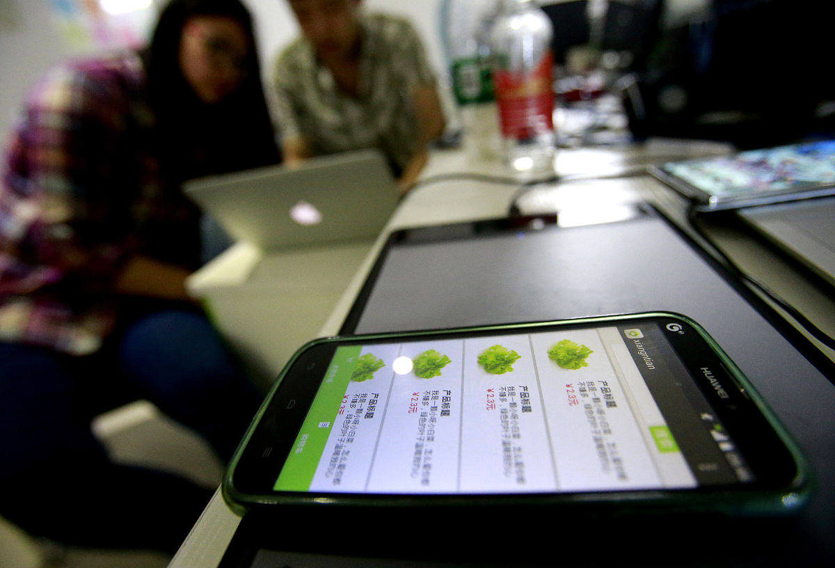 科技沉迷的危害与解决之道：如何避免成为技术的奴隶